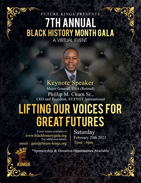 black history month gala